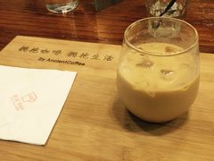 -HUG COFFEE(鼓楼店)