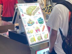 -天美汇鸡翅包饭(来福士广场店)