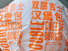 -麦当劳(厦门梧村店)