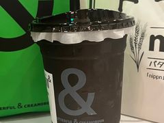 -BUTTERFUL&CREAMOROUS 黄油与面包(万象城店)