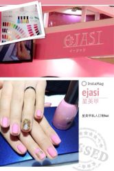 iphone_upload_pic-星美甲