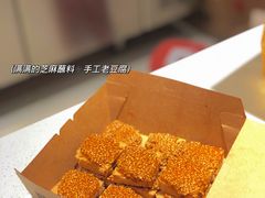 -奶奶的美食(天山时代广场店)