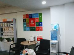 -极客修手机维修·电脑维修·家电维修清洗(五一广场店)