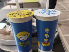 柠檬凤梨茶-快乐柠檬happylemon(北京APM店)