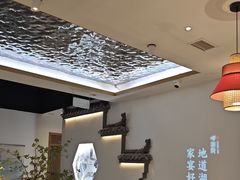 -呷湘厨·家宴·鱼汤捞饭(津南店)