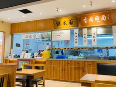 大堂-皇城坝小吃(科华成都王府井购物中心店)