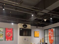 -任兴记(定西路店)