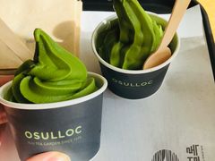 -雪绿茶博物馆