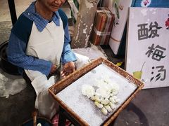 -CITY MART城市集市·里弄(北外滩来福士广场店)