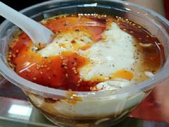 -李三卤汁豆腐脑