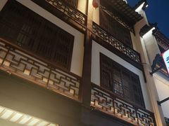 -李百蟹·江南蟹黄面·河景餐厅(夫子庙总店)