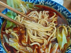 -十八梯眼镜面(五红路店)