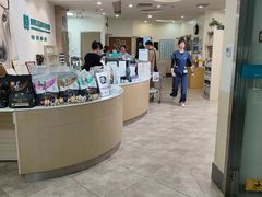 -美联众合动物医院·24h转诊中心