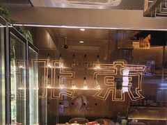 -记忆串城·东北烧烤·小龙虾·大型团建(南油店)