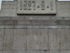 -八一南昌起义纪念塔