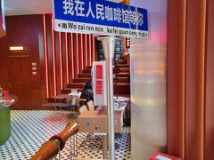 -人民咖啡馆(四行仓库店)