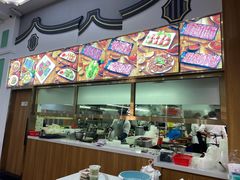 -福合埕牛肉火锅(长平国新店)