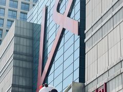 -王府井百货熙地港店