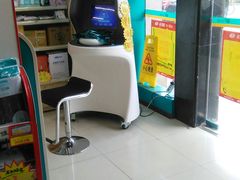 -海王星辰(莫干山店)