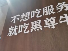 -哈尔滨融创文旅城
