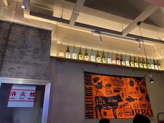 -新石器烤肉(之心城店)