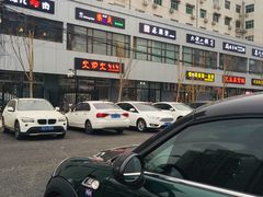 -火炉火自助餐(枫蓝国际店)