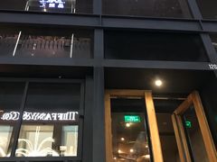 门面-星巴克臻选(成都太古里店)