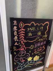 -香薇妮丝·定制减肥·身材管理