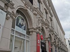 -沈阳商业城(中街路店)