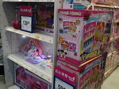 -TOYSRUS玩具反斗城(武汉荟聚中心店)