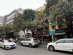 -四里沙茶面(湖滨四里店)