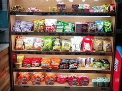-网鱼网咖·电竞(中山友好广场店)