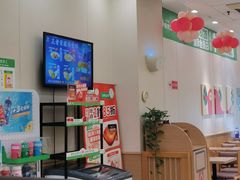 -德克士(汝河路店)