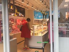 门面-好利来(鲁谷店)