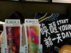 【星巴克】环境-星巴克臻选(深圳东海缤纷天地店)