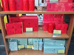 -张一元(总店)
