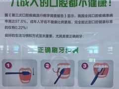 -慈铭体检(世纪城分院)