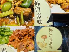 -大佛寺高级素食自助餐厅