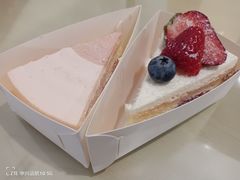-EVERNAKED裸蛋糕(SOHO天山店)
