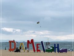 -大梅沙海滨公园