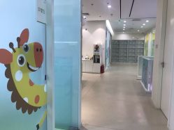 -青苗儿童口腔(长楹天街购物中心)