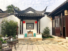 -苏州文旅姑苏小院·端善堂