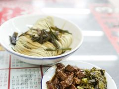 -逸桂禾面馆