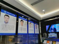 -泰康拜博口腔(世博园乐尔店)