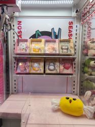 -利奥梦幻主题乐园(爱琴海购物公园店)