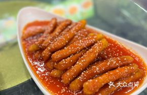 Crispy Eggplant with Fragrant Sauce