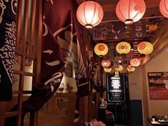 -王氏炉匠·烧鸟放题自助(三里屯店)