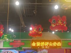-西关味(大卫城店)