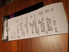 账单-品泰·泰国餐厅(诚品店)