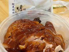 脆皮红鸭子-晓马鸭店(新芜路店)